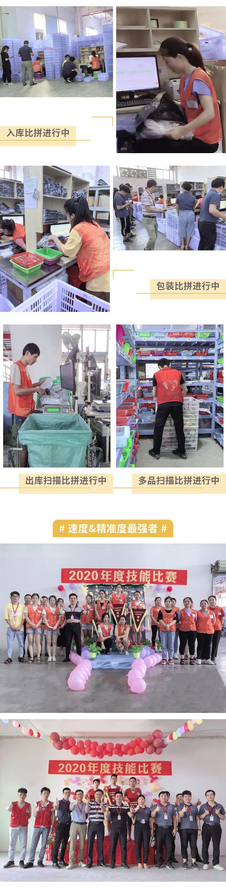 圖片2.jpg